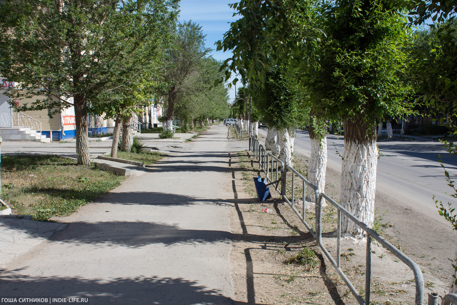 Kartaly, Chelyabinsk region. What regional center, such and provinces. - My, Russia, Chelyabinsk region, Kartaly, Longpost