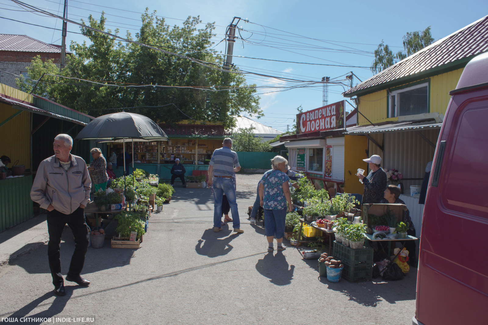 Kartaly, Chelyabinsk region. What regional center, such and provinces. - My, Russia, Chelyabinsk region, Kartaly, Longpost