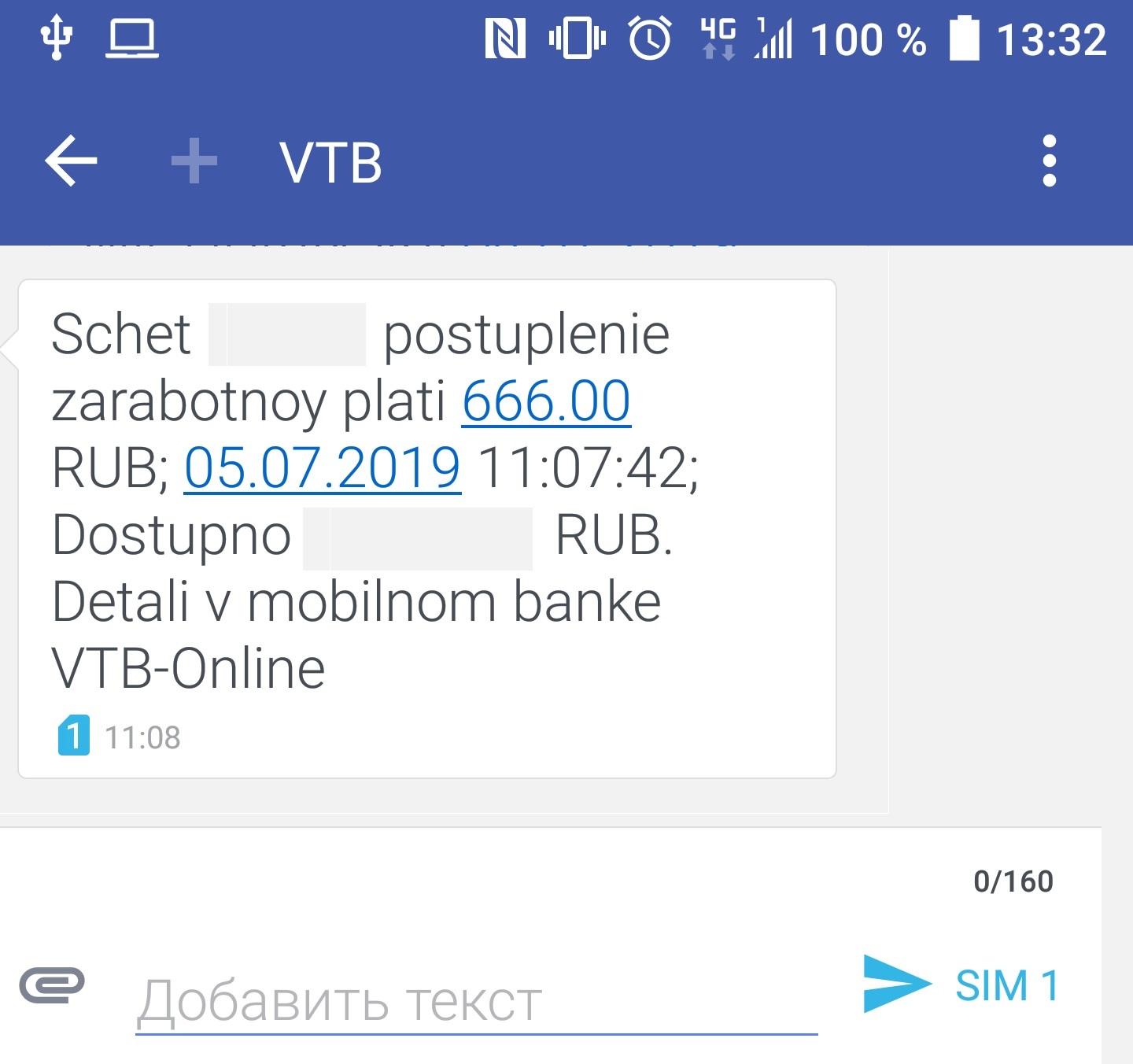 I've been baptized. - Salary, Devil's number, Screenshot, VTB Bank