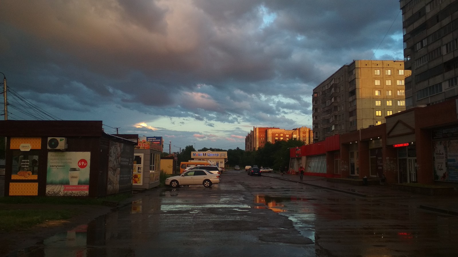 After the rain - My, The photo, Omsk, Rain, Sunset, Longpost