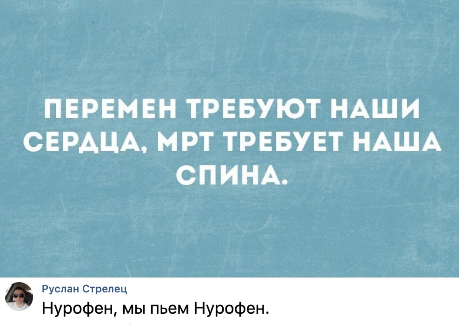 Когда тебе немного за 30 | Пикабу