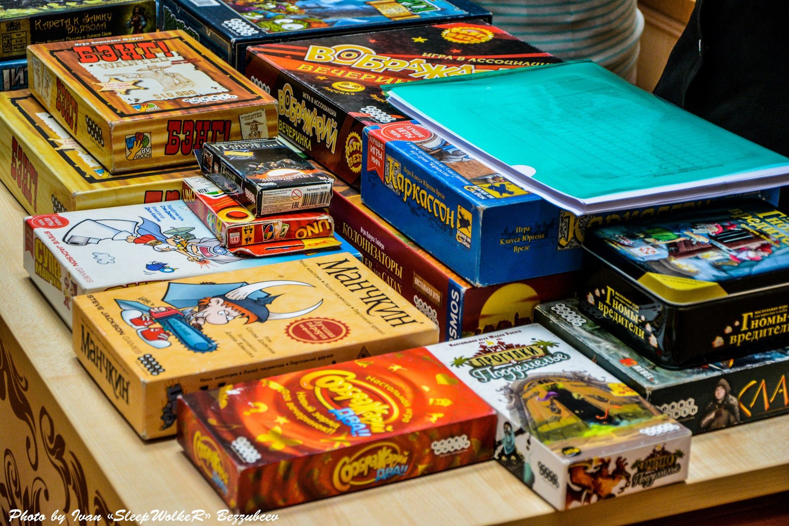 DIY board game festival - My, Board games, Клуб, The festival, Tambov, Longpost