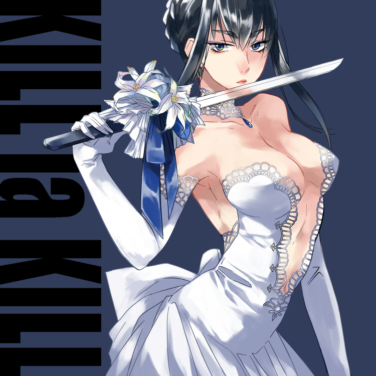 Single character post - Kiryuin Satsuki - NSFW, Anime, Kill la Kill, Cosplay, Art, Images, Longpost, Anime art, Kiryuuin Satsuki