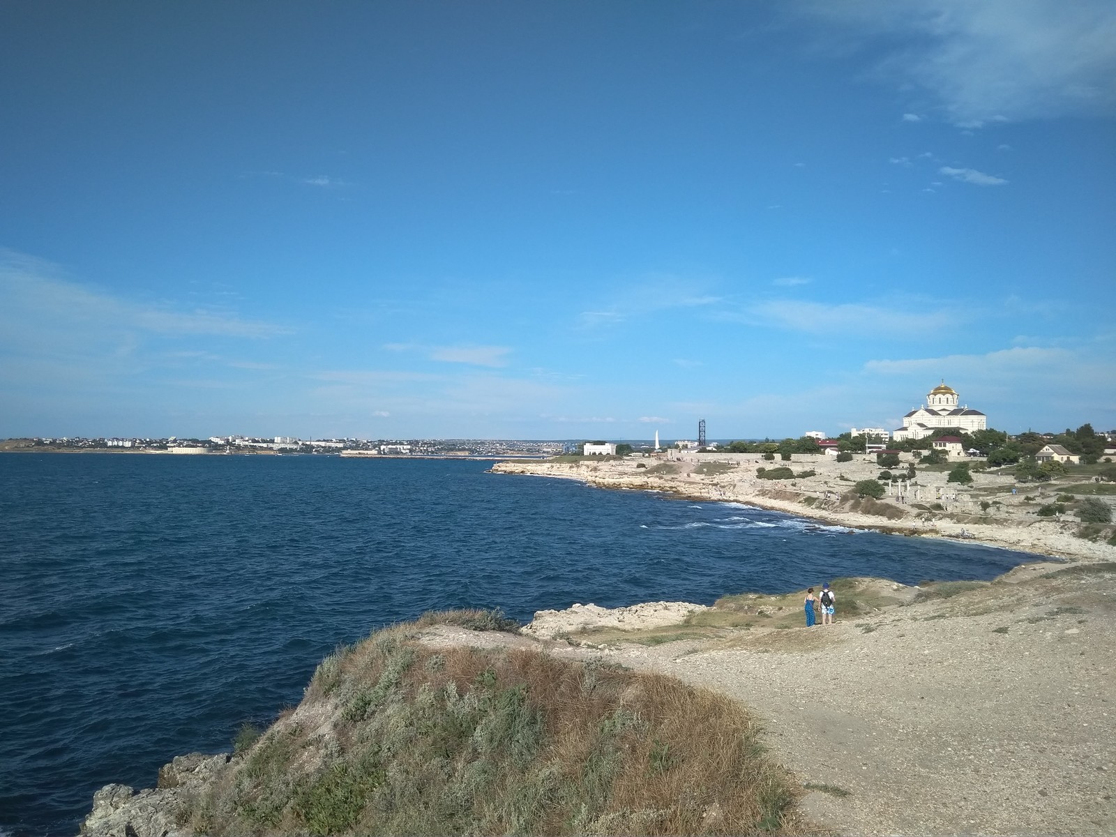 Chersonesos - My, Chersonesos, Grenades, Longpost, Hand grenade