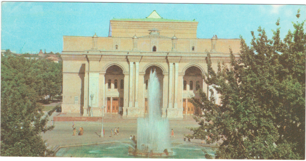 Tashkent of the times of the USSR - My, Tashkent, The photo, the USSR, Longpost