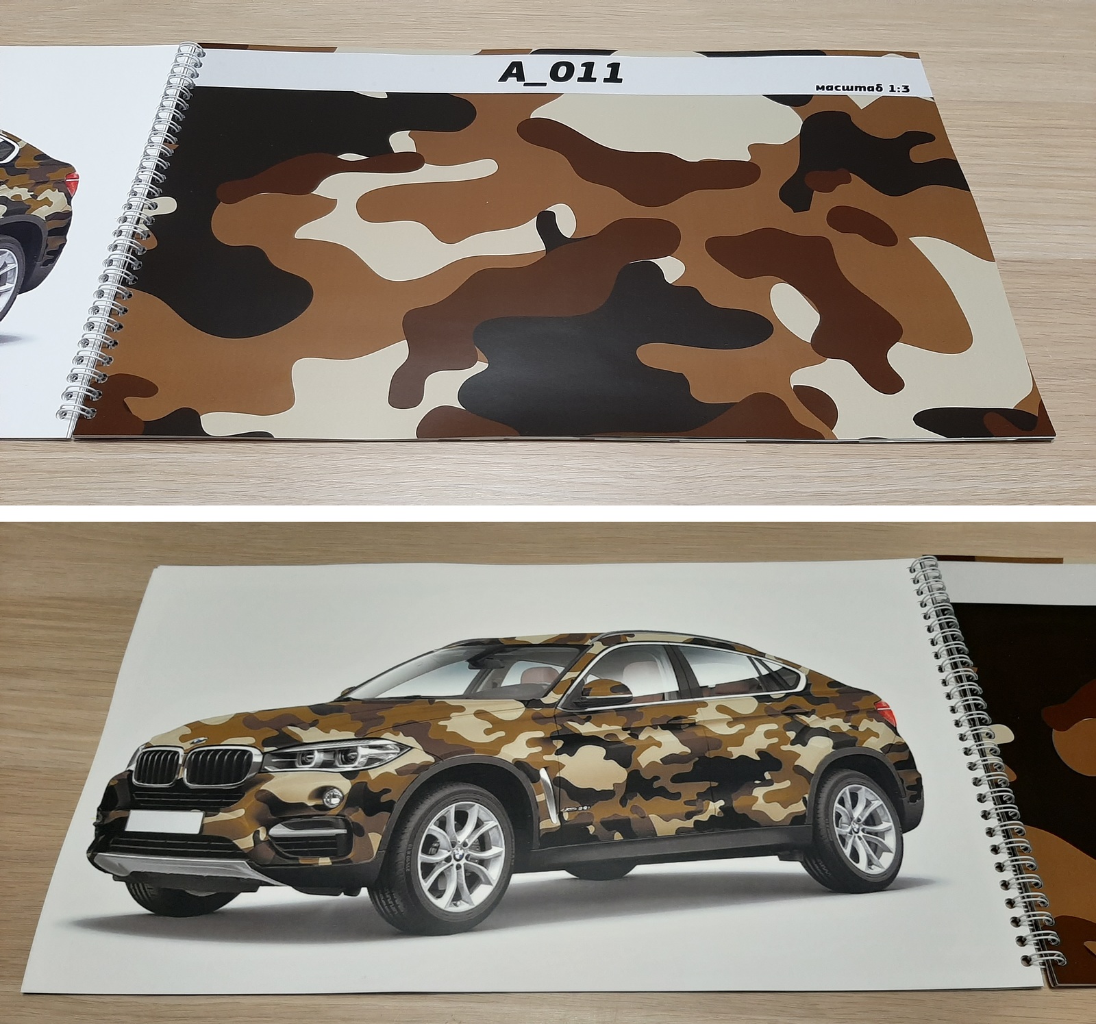 Autovinyl. - My, Autovinyl, Car taping, Vinyl, Seal, Camouflage, Vinylography, Moscow, Longpost