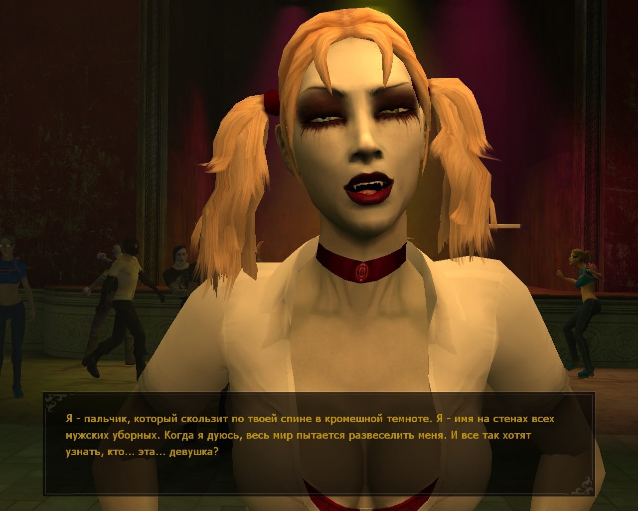 She is gorgeous - Screenshot, Vampires, Vtm:bloodlines, Games