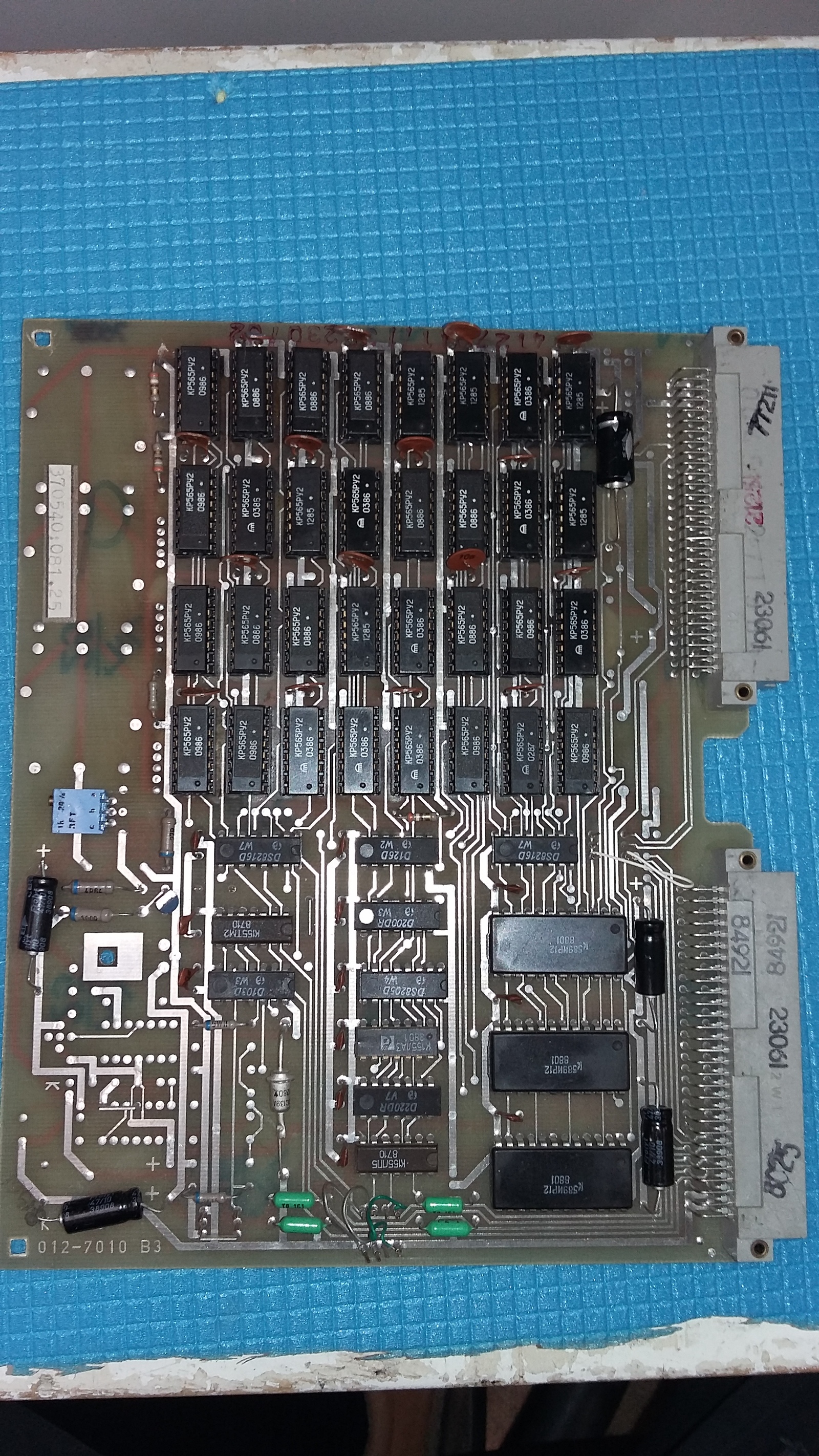 Help in repairing an old spectrometer - Help, Repair of equipment, Komi, No rating, Longpost