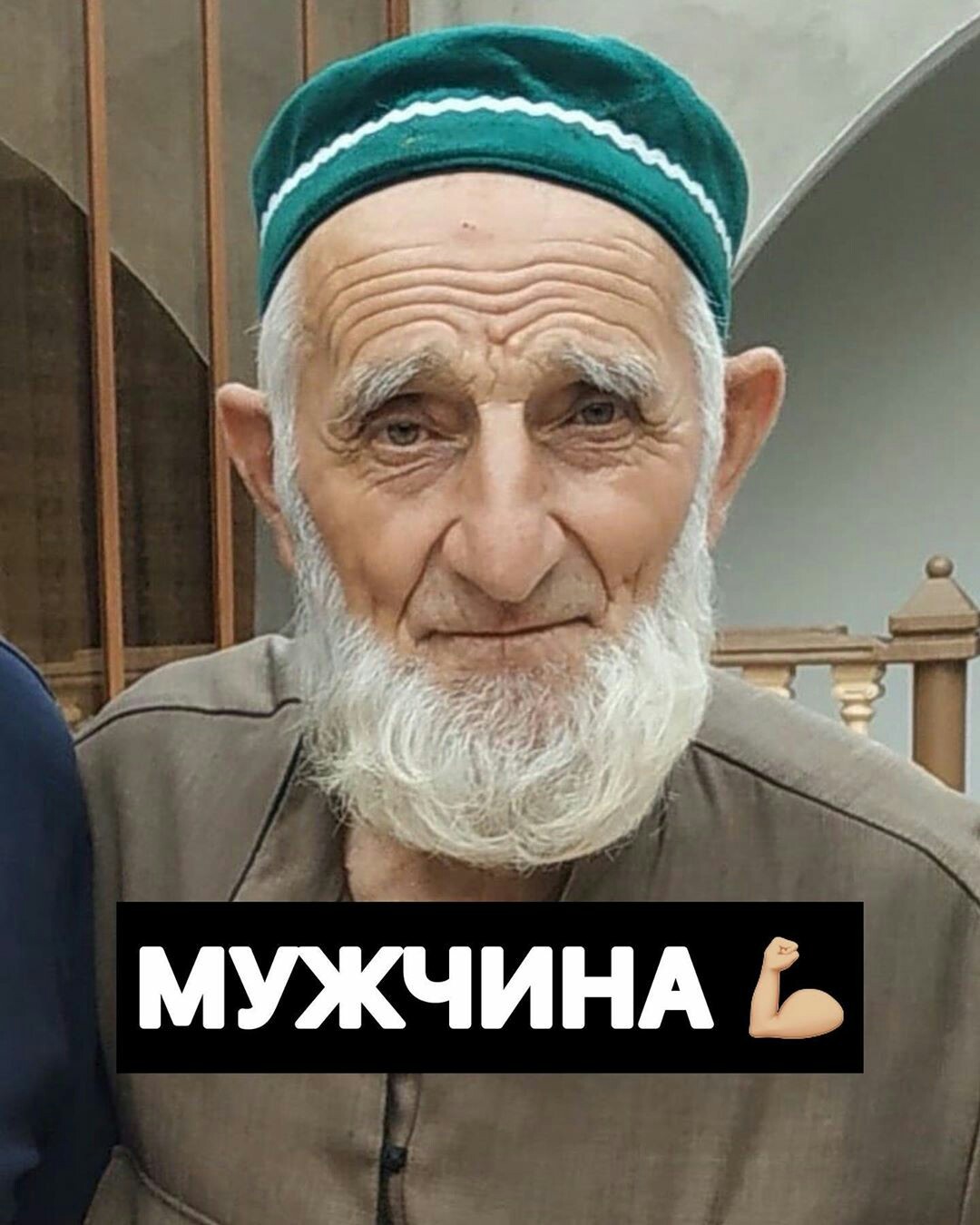 The story of a good-natured old man - The medicine, Medications, Treatment, Dagestan, Interesting, Well done, Caucasus, Dagestanis