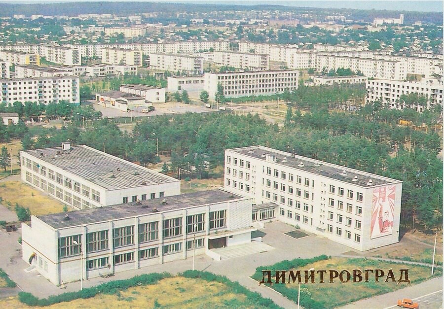 Димитровград, Ульяновская область, 1970-е годы.До 1972 года носил название Мелекесс - СССР, РСФСР, 70-е, Длиннопост