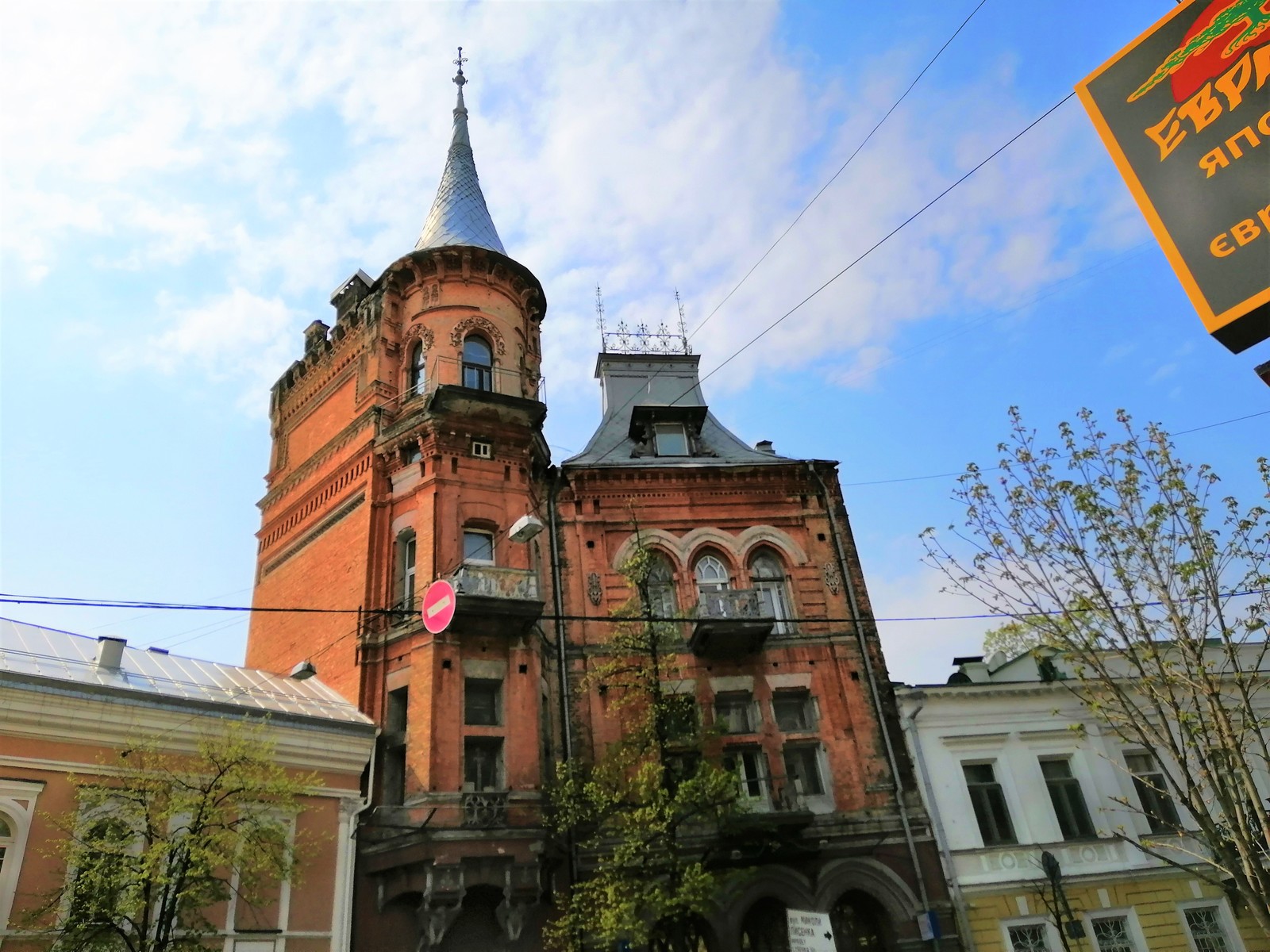 Interesting places in Kyiv - My, Kiev, Architecture, Longpost