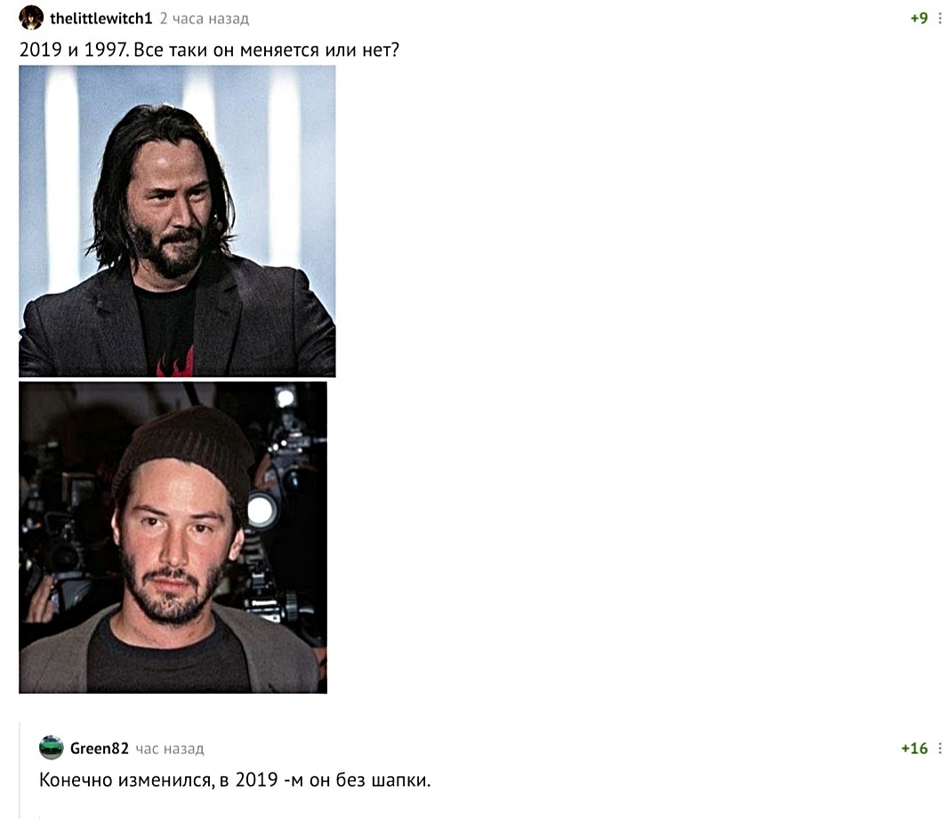 Time is relentless... - Screenshot, Comments, Comments on Peekaboo, Keanu Reeves