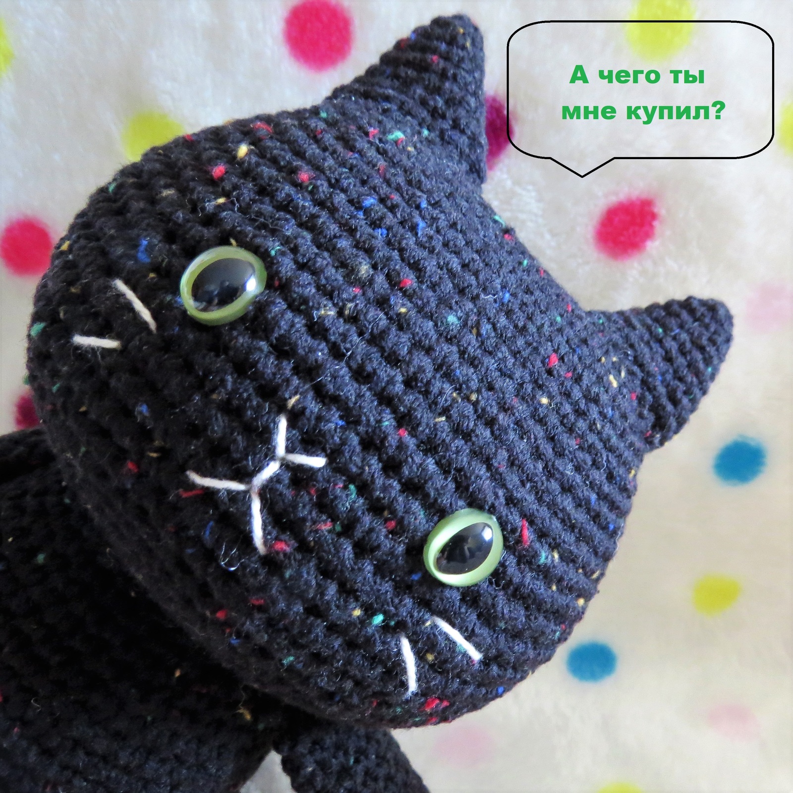 Kotey - My, Longpost, Needlework without process, Needlework, Knitting, Crochet, Toys, cat