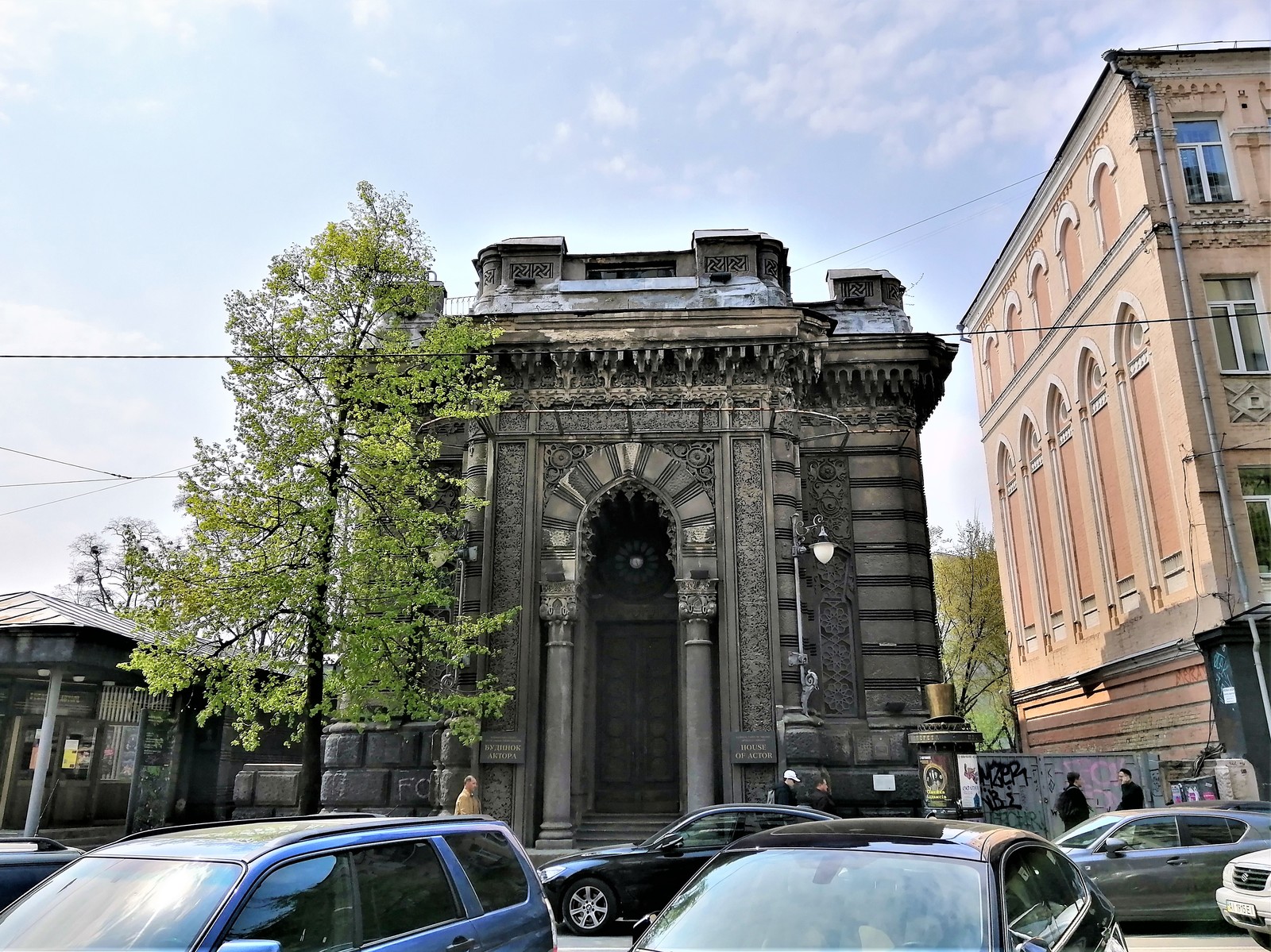 Interesting places in Kyiv 3 - My, Kiev, Excursion, Longpost