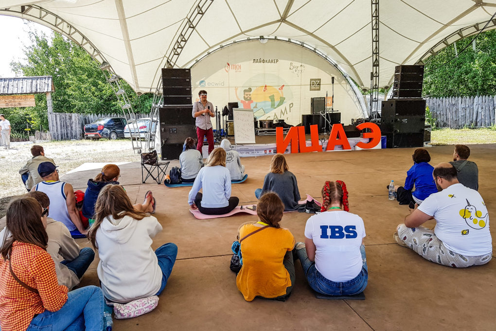 The Energy of Science: Star Wars and the microbiotic world at UlCamp - My, Itsae of Ulyanovsk, Itsao, The science, Longpost