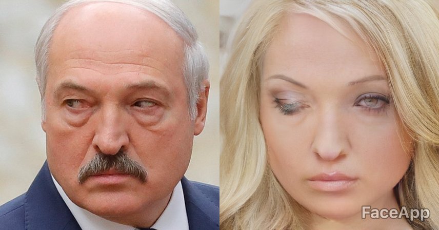 Not all filters work correctly - My, Faceapp, Fotozhaba, Alexander Lukashenko, Longpost