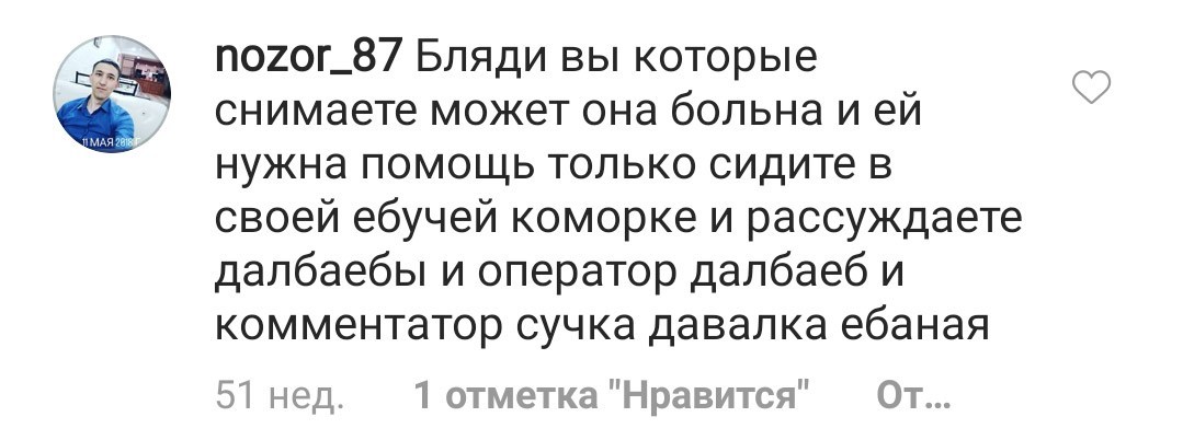 Наркоманы в армии - Армия, Наркотики, Комментарии, Длиннопост