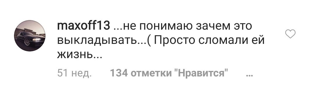 Наркоманы в армии - Армия, Наркотики, Комментарии, Длиннопост