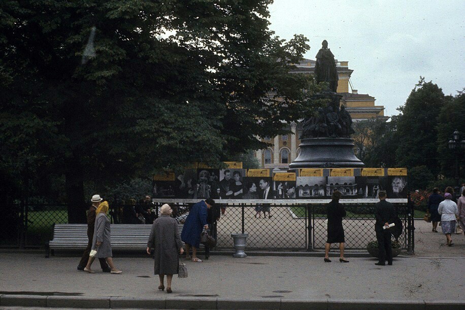 Ленинград 1965 год - СССР, Ленинград, Фотография, Длиннопост