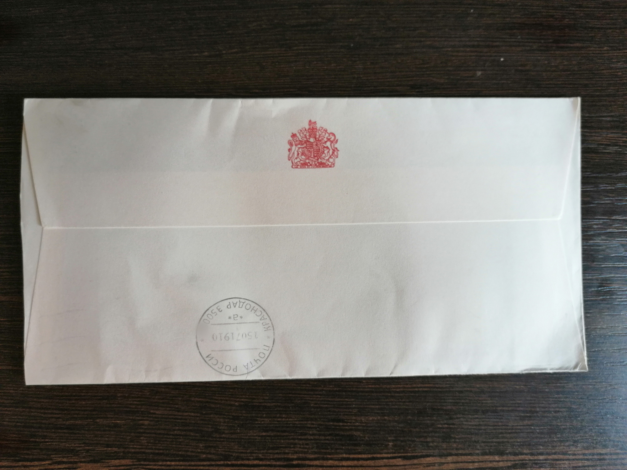 Letter from Buckingham Palace - My, Letter, Queen Elizabeth II, Buckingham Palace, Longpost