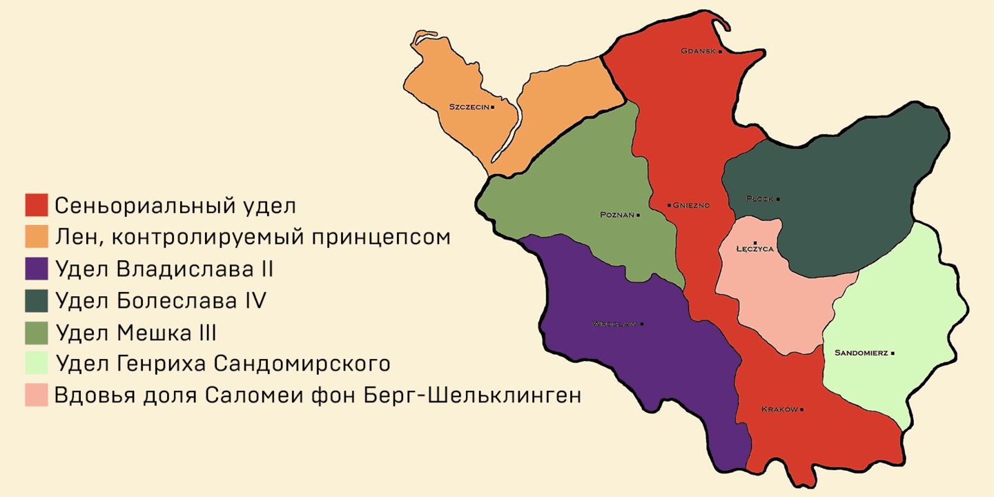 Монгольские нукеры против рыцарей: битва при Легнице | Пикабу