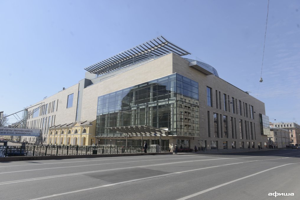 What was and what became - how so - Saint Petersburg, Theatre Square