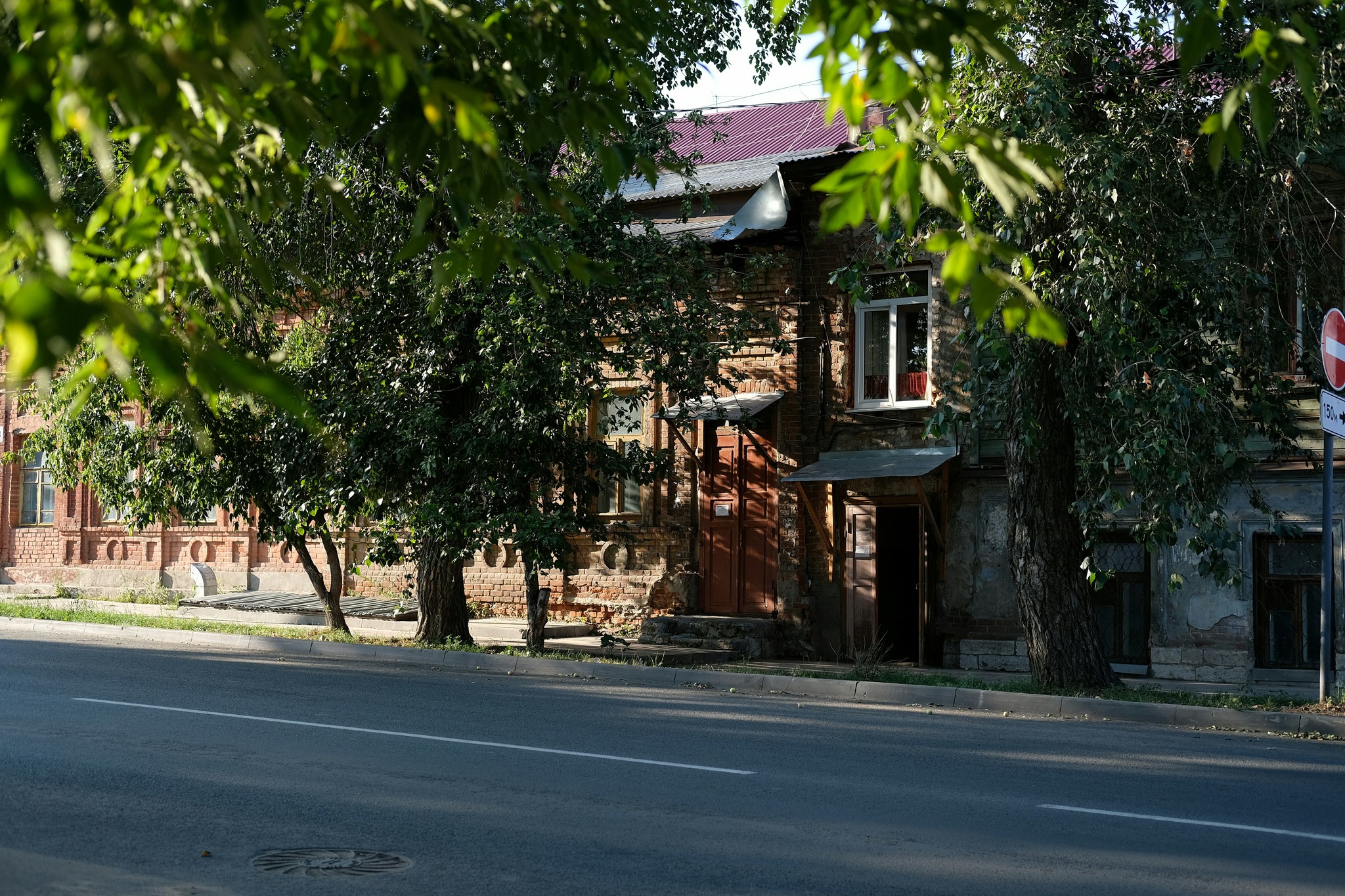 Город самара на неделю. Самара старый город улицы. Прогулка по старой Самаре. Прогулка по улочкам Самары. Травяная улица Самара.