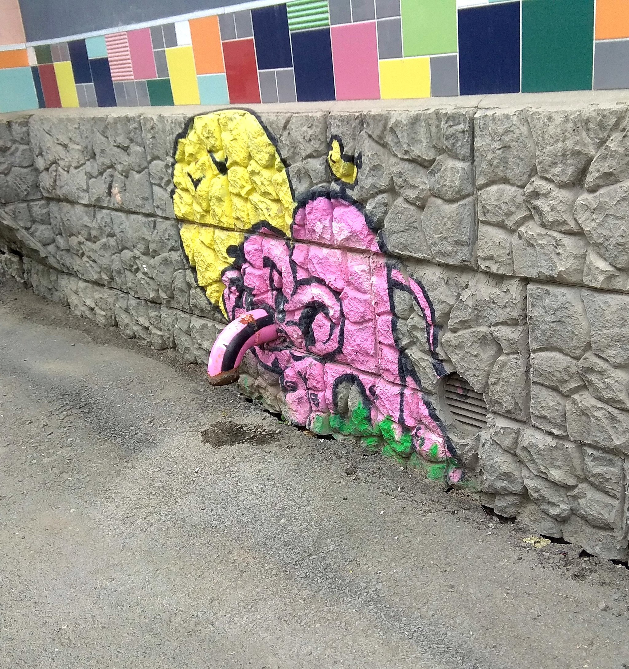 Graffiti (as well as street art) can decorate walls instead of ugly them #104 - My, Graffiti, Street art, Street painting, Yekaterinburg, Pink Elephant, Longpost