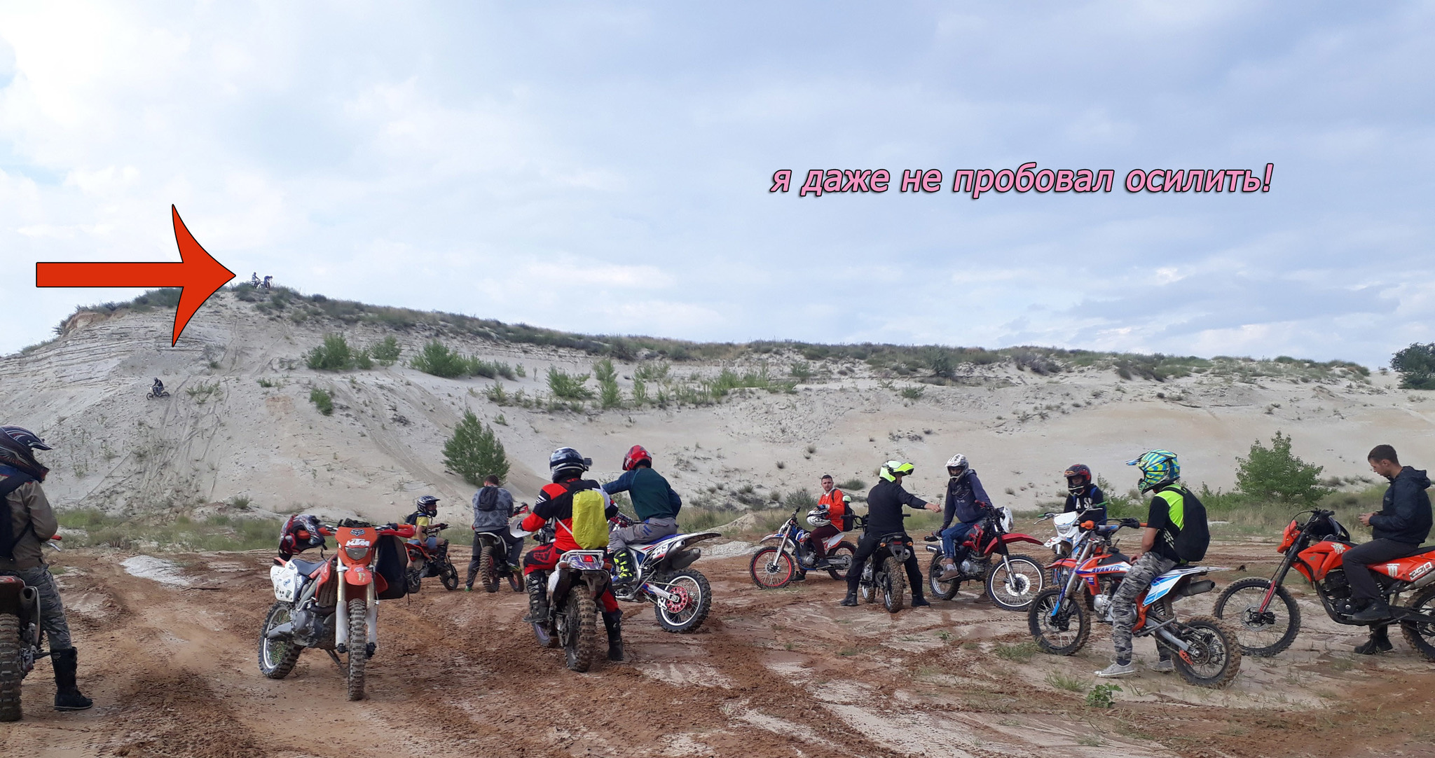 Enduro Volgograd from the South! First rink of this season - My, Volgograd, Enduro, Video, Longpost