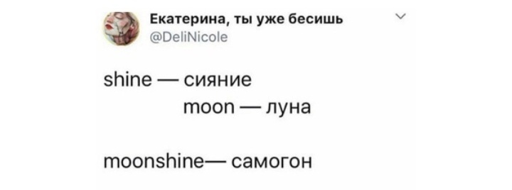 Как- то так 419... - Исследователи форумов, Подборка, ВКонтакте, Обо всем, Скриншот, Как-То так, Staruxa111, Длиннопост