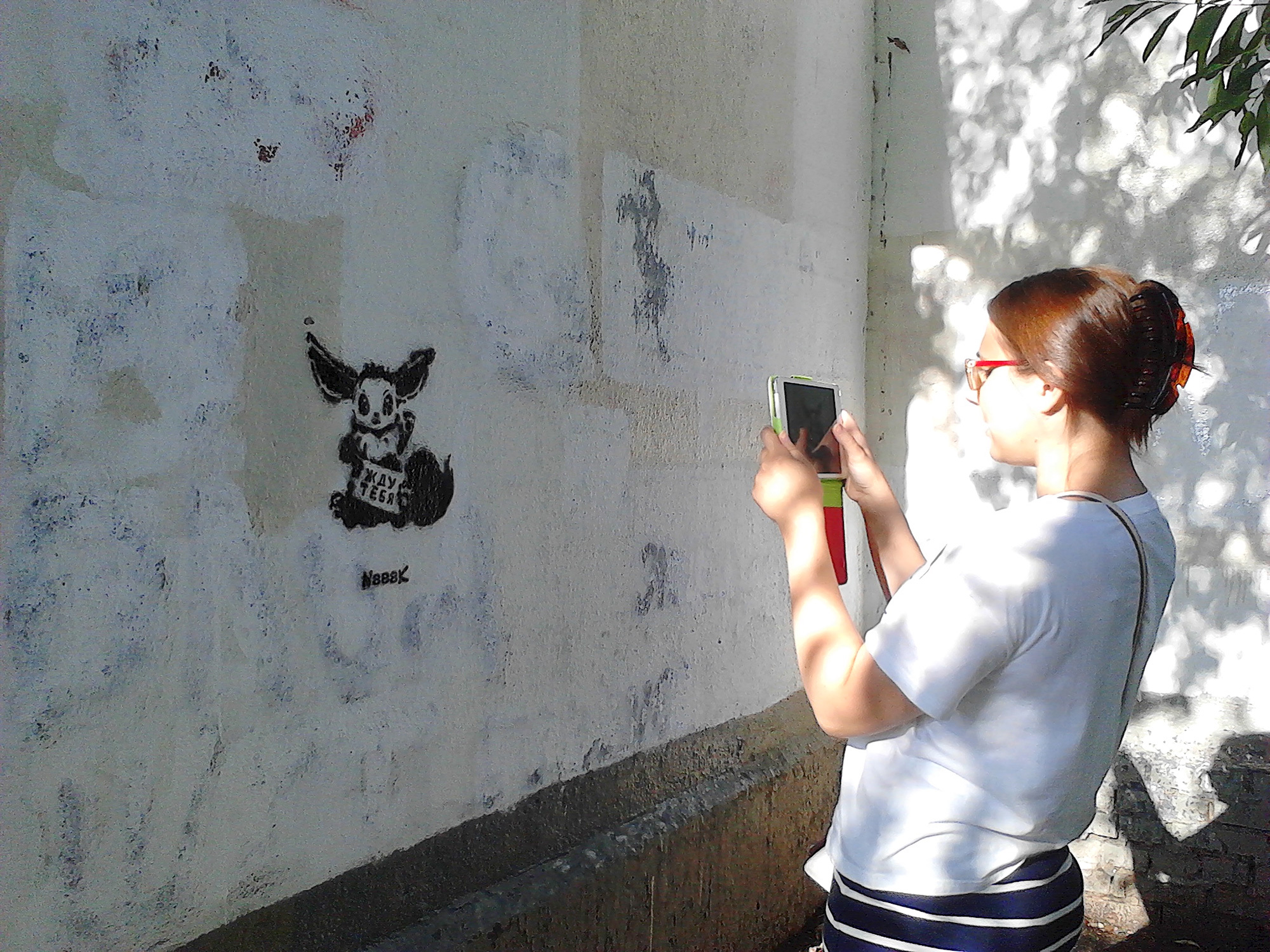 Pokemon hunting in Moscow: - My, Street art, Pokemon, Graffiti, N888k, Longpost