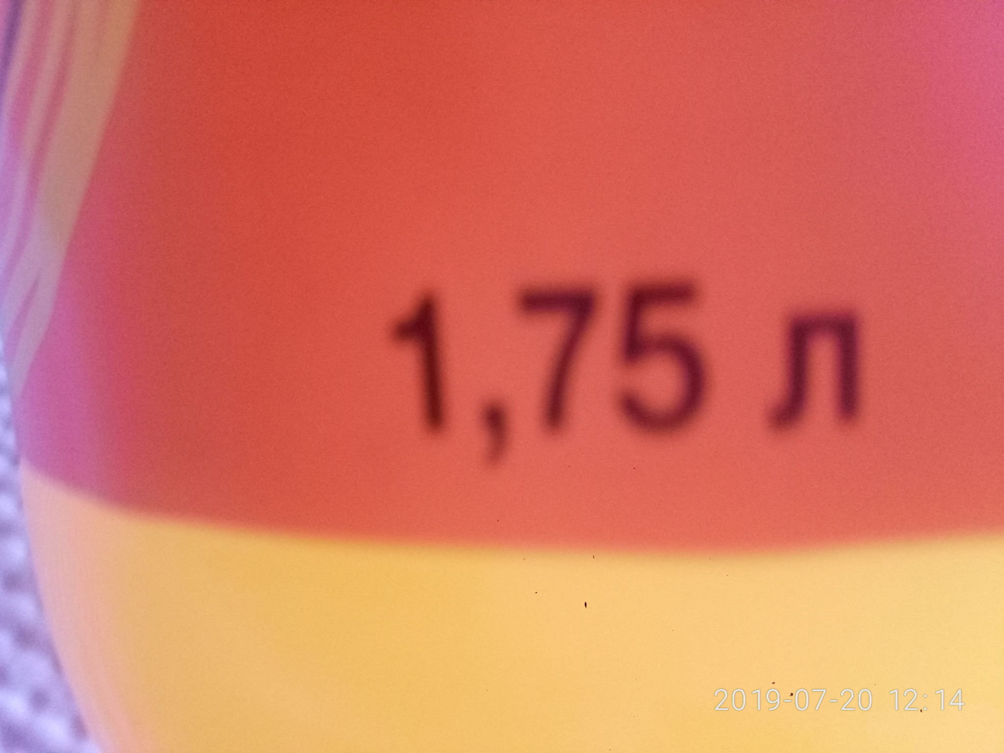 Kazakhs topped up Fanta) - My, Fanta, Made in Kazakhstan, Import, Kazakhstan