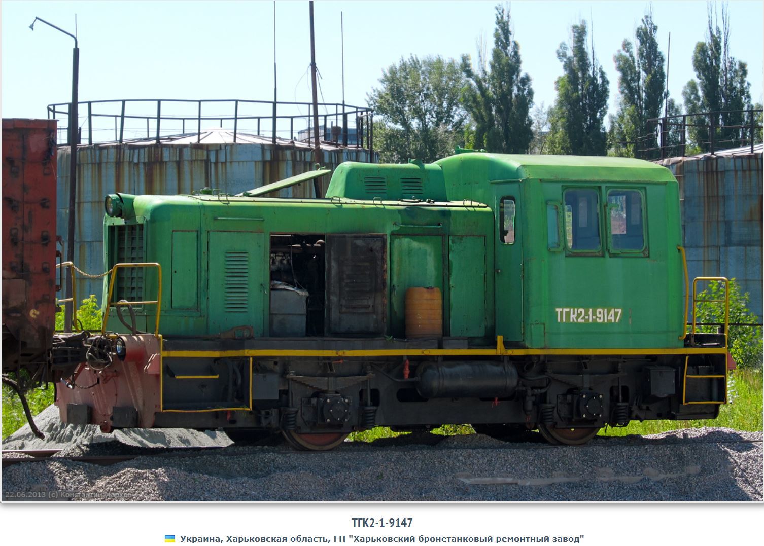 From motor locomotives to diesel locomotives. - Railway, Thc, Locomotive, Kalugaputmash, Longpost