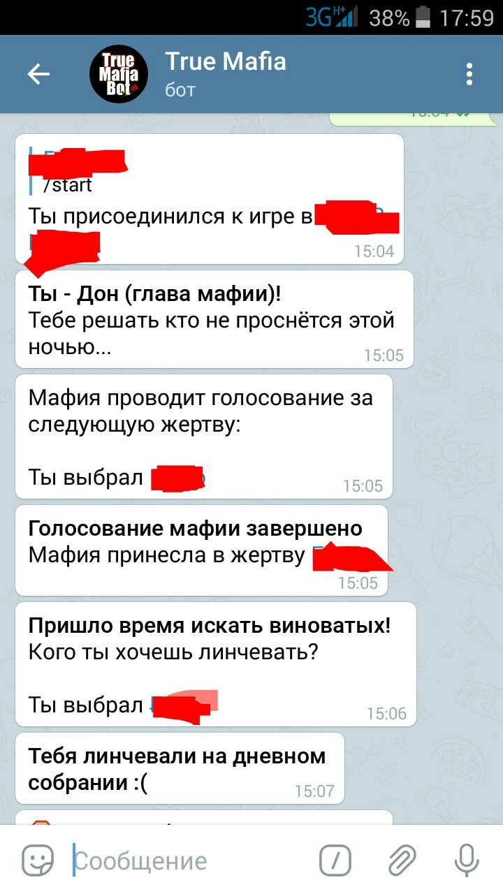 Игра в мафию в Telegram | Пикабу