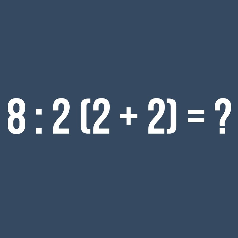 I'll just leave this here... 1 or 16? - Mathematics, Algebra