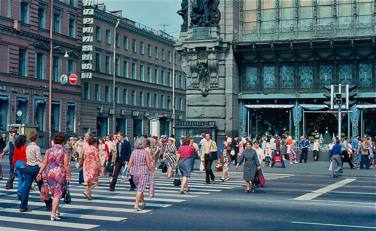 Leningrad 1981 - the USSR, Leningrad, Longpost, 80-е