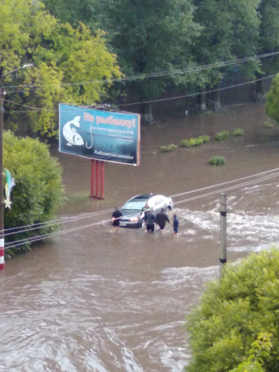 Ulyanovsk region (Dimitrovgrad) today - My, Shower, Потоп, Ulyanovsk region, Longpost