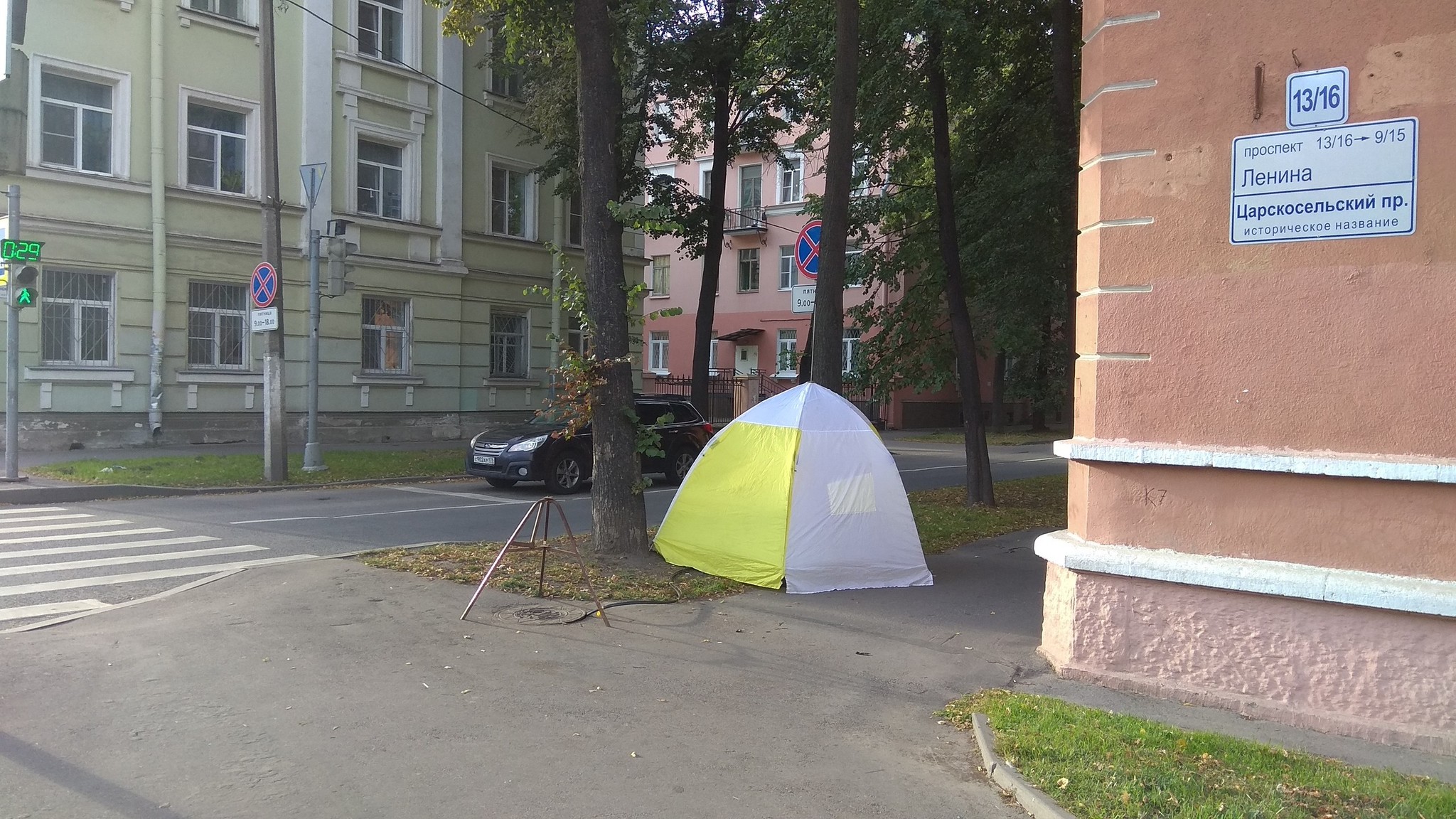 When he moved out from his parents. - My, Saint Petersburg, Strong and independent, , Tent