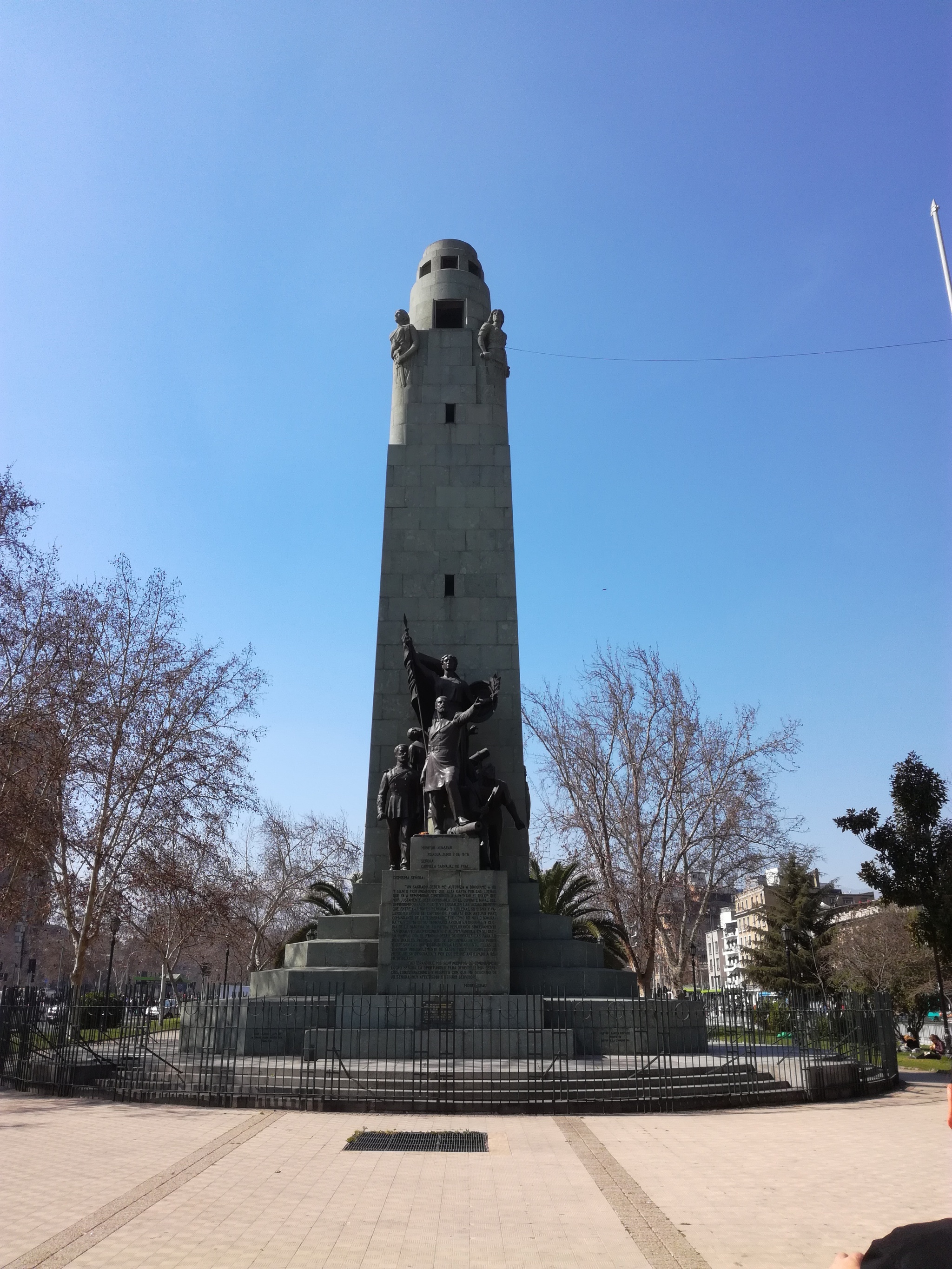 Photo Chile (Santiago) part 2 - My, Chile, South America, Santiago, Travels, Longpost