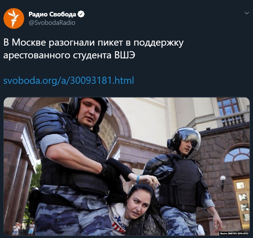 The post contains text, images and videos that are not related to reality, these are just fantasies on a political topic - Politics, Protest, Video, Longpost, The Moscow Affair, Egor Zhukov