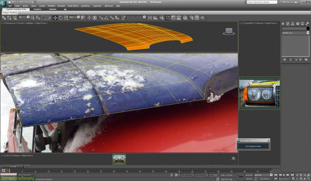 Lesson modeling from a photo in 3DsMax. - My, 3DS max, The photo, Video, Longpost