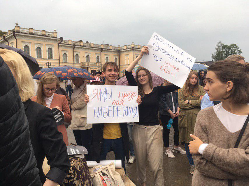 Бунт архитекторов - Моё, Вологда, Набережная, Протест, Митинг, Урбанистика, Архитектура, Негатив, Длиннопост