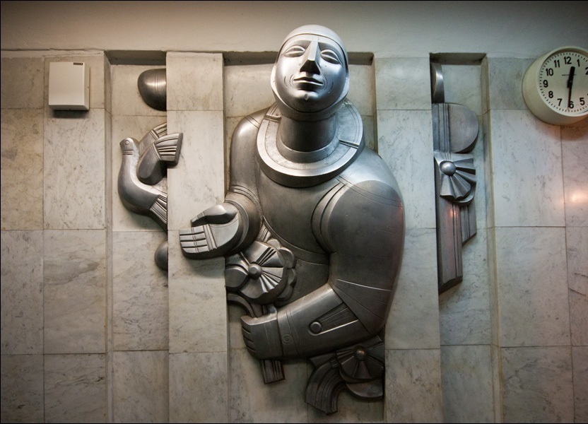 Astronaut - Metro, Yekaterinburg, Sculpture, Bas-relief