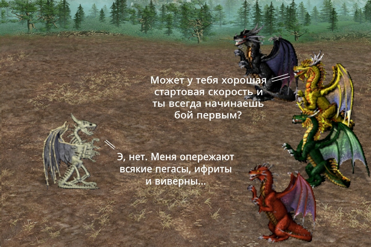 Interviews - Goblin Canteen Craig KeK, Герои меча и магии, Heroic humor, Games, Computer games, HOMM III, The Dragon, Longpost