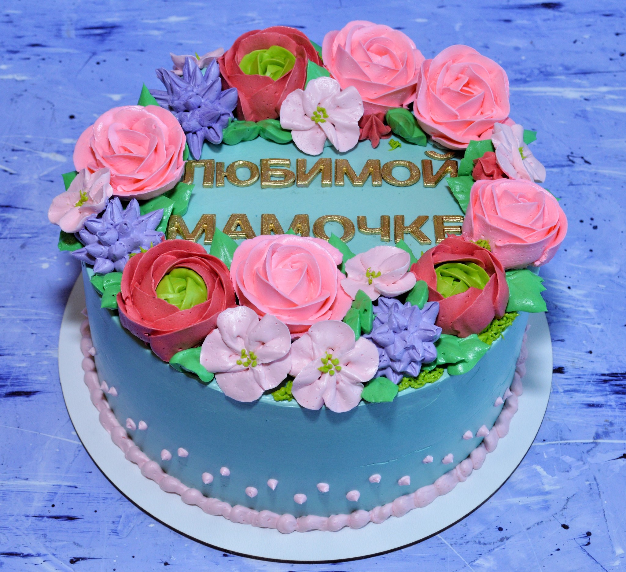 cake for mom - My, Cake, Flowers