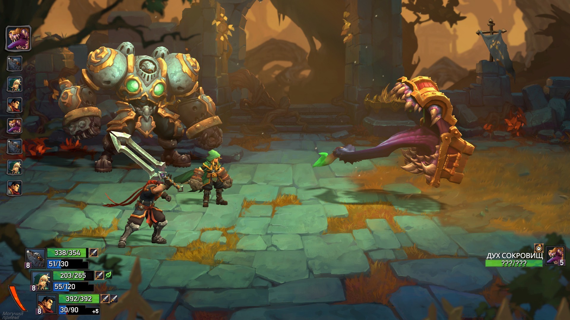 Battle Chasers: Nightwar - Моё, Компьютерные игры, Длиннопост, JRPG, Юмор, Игровые обзоры, Аниме