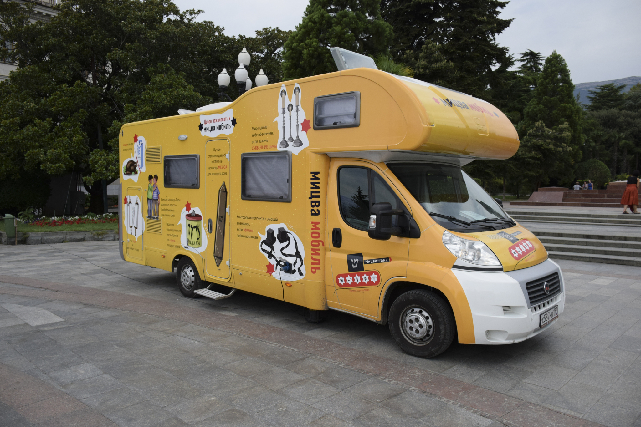 Synagogue on wheels - My, Yalta, Crimea, Jews, The Jewish Spirit, Synagogue, Longpost