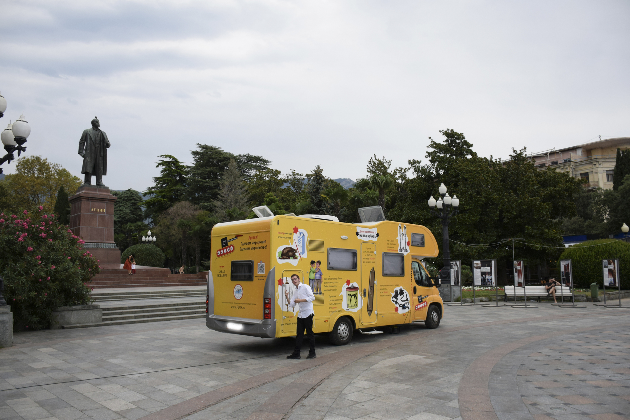 Synagogue on wheels - My, Yalta, Crimea, Jews, The Jewish Spirit, Synagogue, Longpost