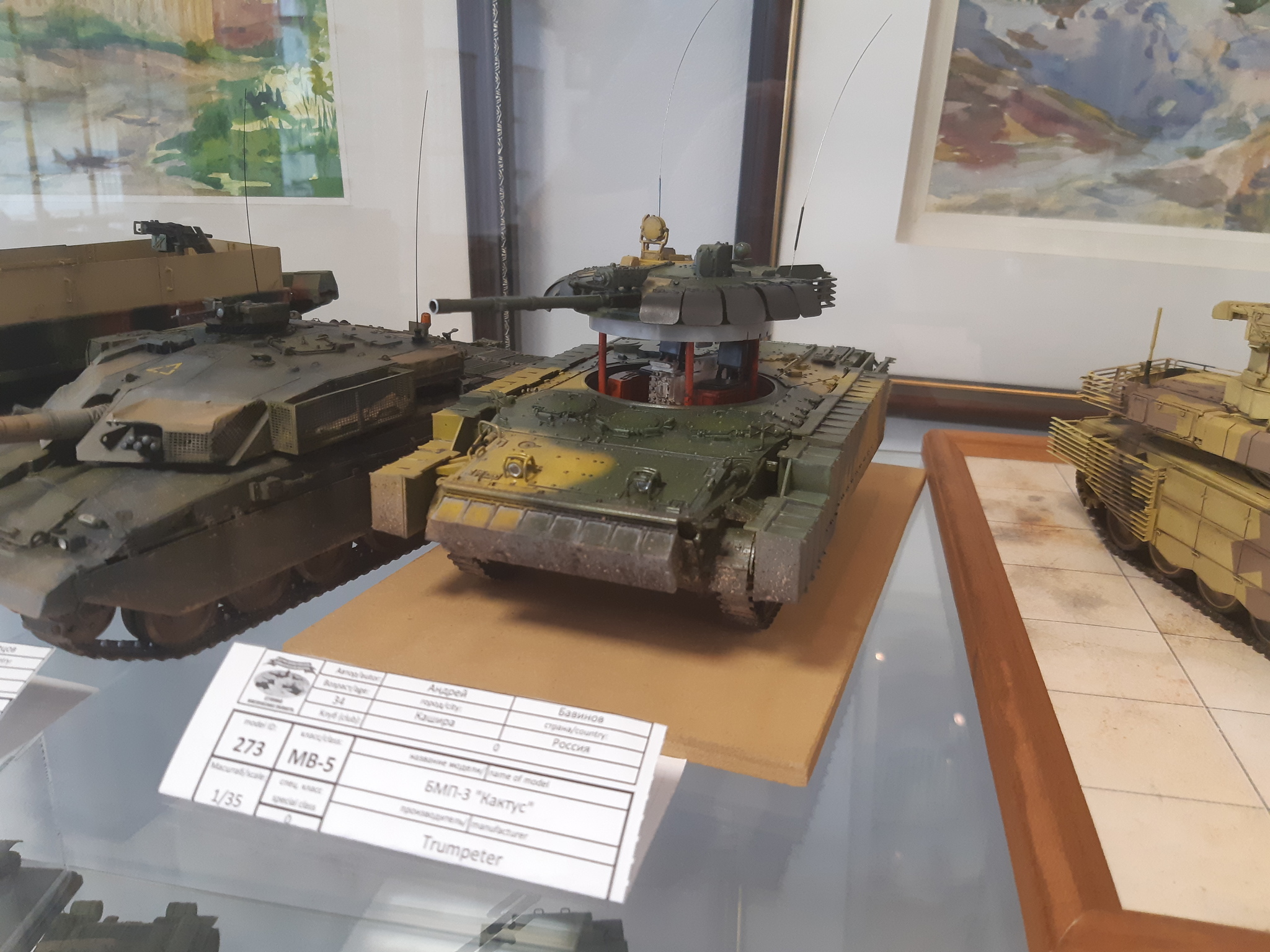 Exhibition of bench models in Stupino 2019 part 2 - My, Stupino, Stand modeling, Exhibition, Competition, Miniature, Military Historical Miniature, Longpost