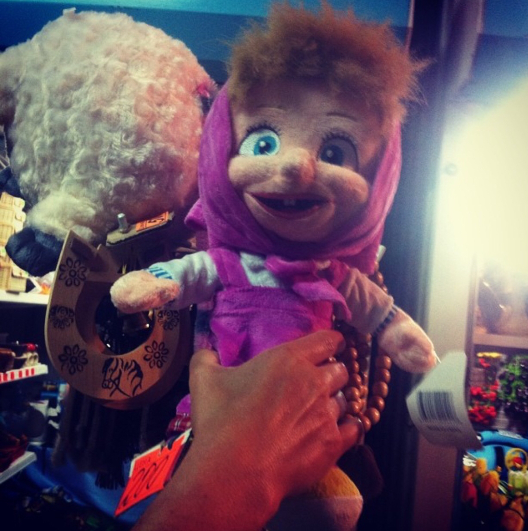 Find out the price of children's pleasure - My, Anapa, Toys, Children, Monster